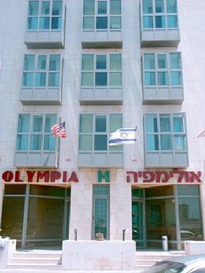 Olympia Hotel Tel Aviv