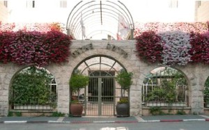 Отель Прима Палас Иерусалим