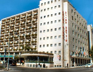 Отель Прима Кингс Иерусалим 