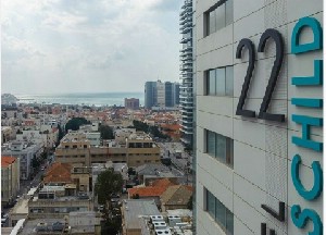 Rothschild 22 Hotel Tel Aviv