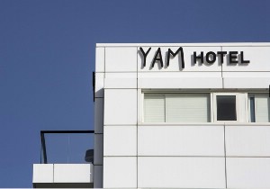 Yam Boutique Hotel Tel Aviv