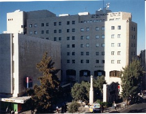 Lev Yerushalayim Hotel Jerusalem