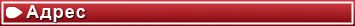 Address : Отель Рамот Кинерет Тверия Израиль