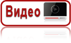 Video Hotel Отель Рамот Кинерет Тверия Израиль
