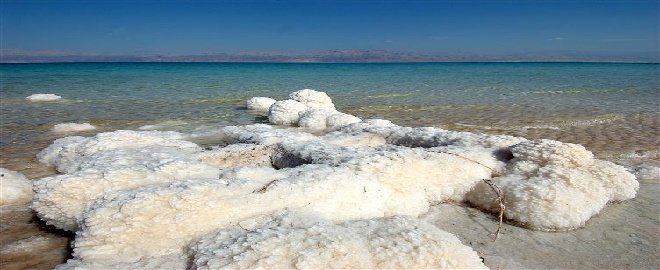 Dead Sea Hotels