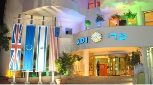 Adi Hotel Eilat