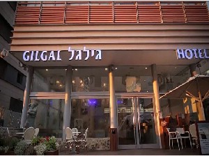 Gilgal Hotel Tel Aviv