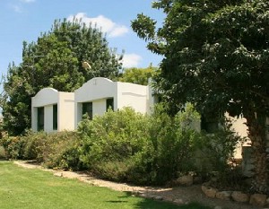 Neve Shalom Hotel - kefar Neve Shalom